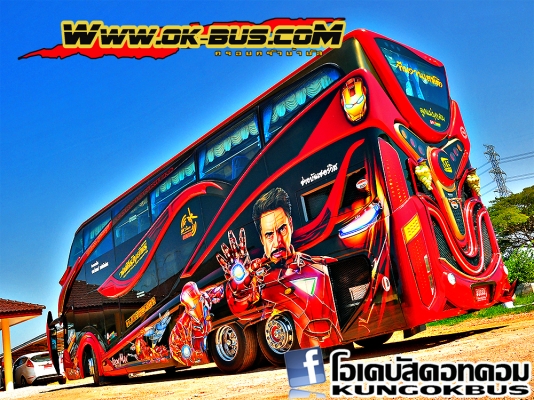 ขายทั้ง 2 คันครับ คัสซีช่างเณร เครื่องเสียงครบ ดีกรีระดับแชมป์ รถพร้อมใช้งาน โทรสอบถามลายละเอียดเพิ่มเติมได้ 087-7977444 (ขอที่สนใจจะซื้อจริงๆนะครับ)