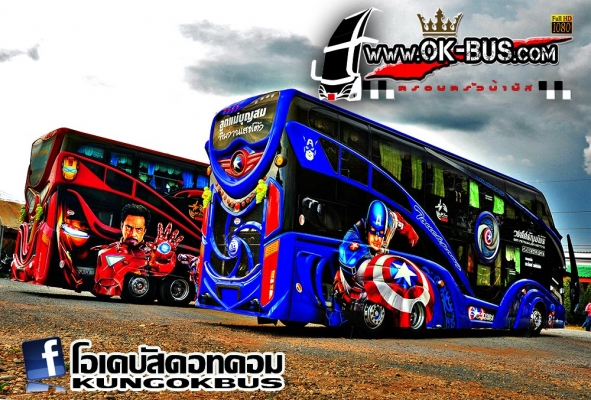 ขายทั้ง 2 คันครับ คัสซีช่างเณร เครื่องเสียงครบ ดีกรีระดับแชมป์ รถพร้อมใช้งาน โทรสอบถามลายละเอียดเพิ่มเติมได้ 087-7977444 (ขอที่สนใจจะซื้อจริงๆนะครับ)