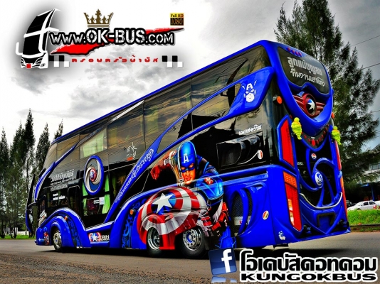 ขายทั้ง 2 คันครับ คัสซีช่างเณร เครื่องเสียงครบ ดีกรีระดับแชมป์ รถพร้อมใช้งาน โทรสอบถามลายละเอียดเพิ่มเติมได้ 087-7977444 (ขอที่สนใจจะซื้อจริงๆนะครับ)