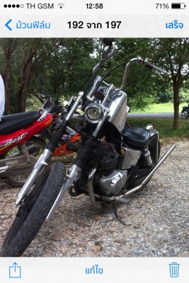 ขายรถมอเตอร์ไซค์