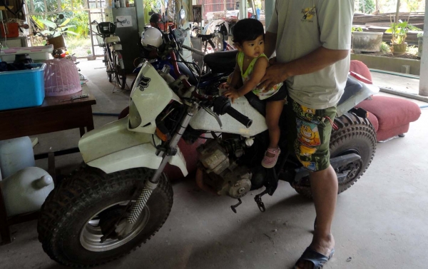 ขาย Yamaha  BW200  25000