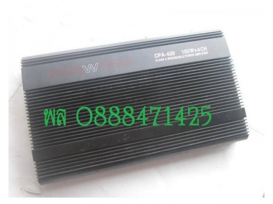 เพาเวอร์แอมป์ 4Ch ราคาไม่แพง