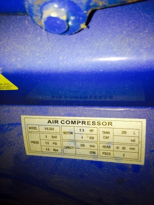 ปั้มลมแบบลูกสูบ5.5 hp ราคาถูก