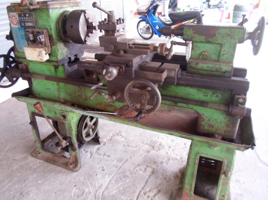 เครื่องกลึง 4 ฟุต ต้าชิง  38,000  ด่วน  ติดต่อ อ้อม 0898217996