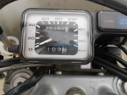 ขาย xr250r ปี97