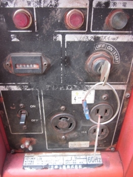 ขาย- เครื่องปั่นไฟ หร้อมสปอร์ตไลท์ ไฟ 4 ดวง แบบเครื่องยนต์ ดีเซล มือสองเก่าญี่ปุ่น พร้อมใช้งาน ขาย- เครื่องปั่นไฟ หร้อมสปอร์ตไลท์ ไฟ 4 ดวง แบบเครื่องยนต์ ดีเซล มือสองเก่าญี่ปุ่น พร้อมใช้งาน