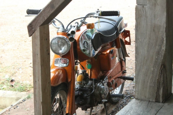 ขายด่วนครับ -HONDA C.200 ขายด่วนครับ -HONDA C.200