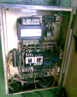 เครื่อง เครื่อง