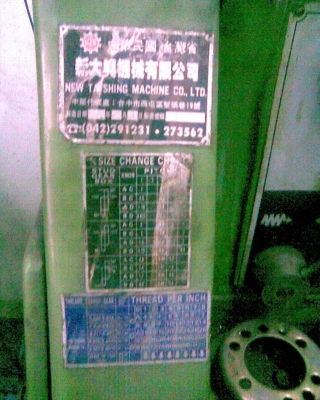 เครื่องกลึง 6 ฟุต รุ่นหนัก TURNUR 3 เพลา สะพานเกลียว 2 เครื่องกลึง 6 ฟุต รุ่นหนัก TURNUR 3 เพลา สะพานเกลียว 2