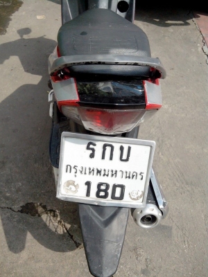 ขาย Nouvo MX ปี 49 เครื่องดี ขาย Nouvo MX ปี 49 เครื่องดี