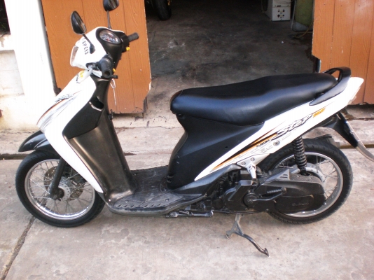 (((((ปิดการขาย)))   step 125