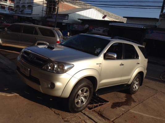 ขายด่วน ฟอจูนเนอ