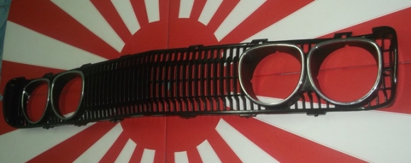 ขายกระจังหน้าเเว่นดัทสัน620 สีดำเงา เเว่นขัดเงาสภาพสวยๆ ขายกระจังหน้าเเว่นดัทสัน620 สีดำเงา เเว่นขัดเงาสภาพสวยๆ