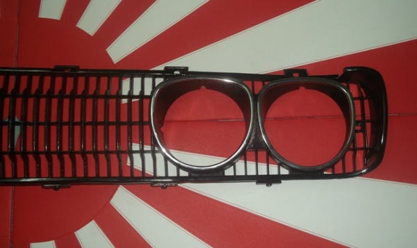 ขายกระจังหน้าเเว่นดัทสัน620 สีดำเงา เเว่นขัดเงาสภาพสวยๆ ขายกระจังหน้าเเว่นดัทสัน620 สีดำเงา เเว่นขัดเงาสภาพสวยๆ