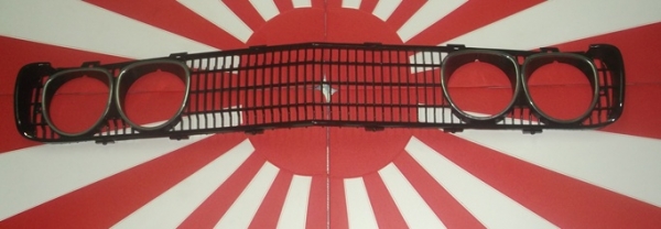 ขายกระจังหน้าเเว่นดัทสัน620 สีดำเงา เเว่นขัดเงาสภาพสวยๆ