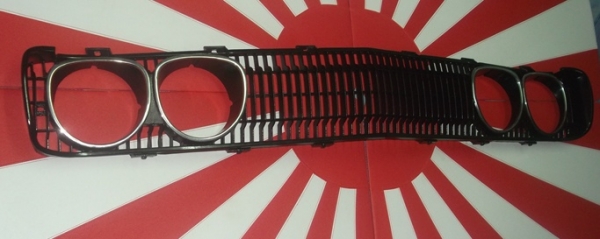 ขายกระจังหน้าเเว่นดัทสัน620 สีดำเงา เเว่นขัดเงาสภาพสวยๆ ขายกระจังหน้าเเว่นดัทสัน620 สีดำเงา เเว่นขัดเงาสภาพสวยๆ