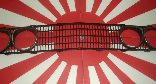 ขายกระจังหน้าเเว่นดัทสัน620 สีดำเงา เเว่นขัดเงาสภาพสวยๆ ขายกระจังหน้าเเว่นดัทสัน620 สีดำเงา เเว่นขัดเงาสภาพสวยๆ