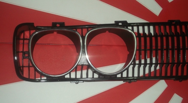 ขายกระจังหน้าเเว่นดัทสัน620 สีดำเงา เเว่นขัดเงาสภาพสวยๆ ขายกระจังหน้าเเว่นดัทสัน620 สีดำเงา เเว่นขัดเงาสภาพสวยๆ