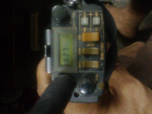 วิทยุสื่อสาร icom ic-2G