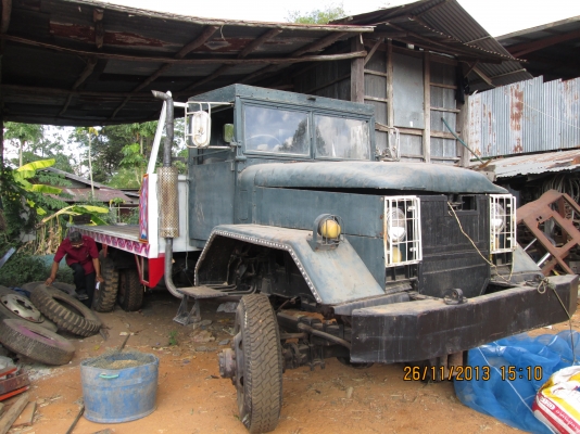 ขอบคุณพี่เล็ก จ.นครพนมคับ