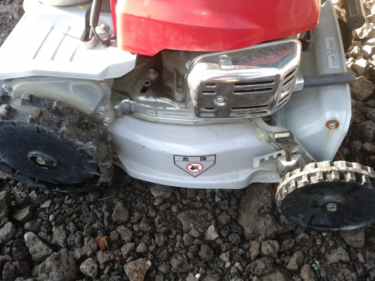 ขายเครื่องตัดหญ้าเดินตาม Honda UM-T12