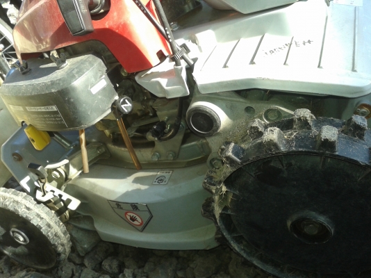 ขายเครื่องตัดหญ้าเดินตาม Honda UM-T12