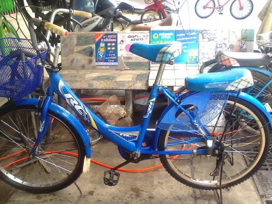 จักรยาน rc 24 นิ้ว จักรยาน rc 24 นิ้ว