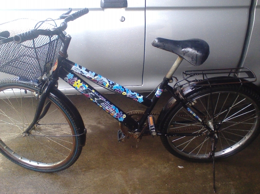 จักรยาน rc 24 นิ้ว