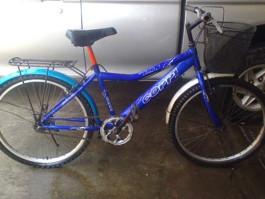 จักรยาน rc 24 นิ้ว