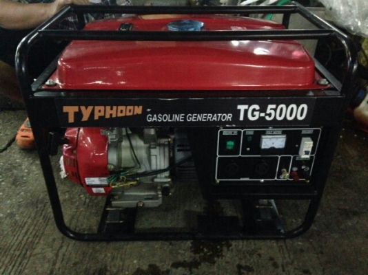 ขายเครื่องปั่นไฟ 5000 w. เครื่องยนต์ 13 HP 4 จังหวะ เเบบมือดึงสตาร์ท