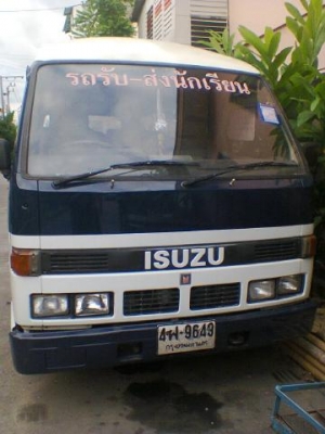 ขายตู้บัดดี้