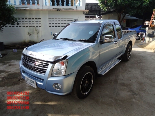 ขาย Isuzu Dmax สีฟ้าสวยๆ ปี 2007 ราคา 425,000 บาท +++++++++ ขาย Isuzu Dmax สีฟ้าสวยๆ ปี 2007 ราคา 425,000 บาท +++++++++