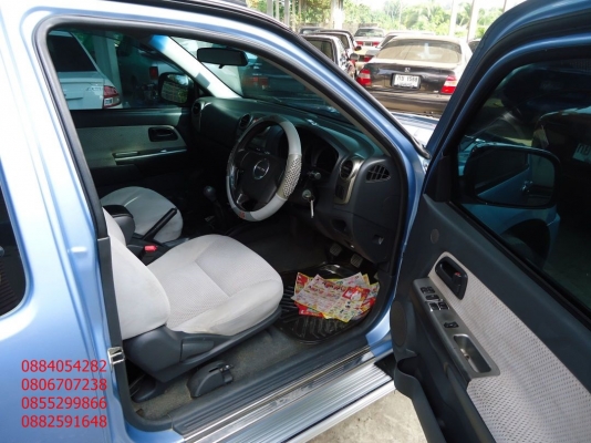 ขาย Isuzu Dmax สีฟ้าสวยๆ ปี 2007 ราคา 425,000 บาท +++++++++ ขาย Isuzu Dmax สีฟ้าสวยๆ ปี 2007 ราคา 425,000 บาท +++++++++