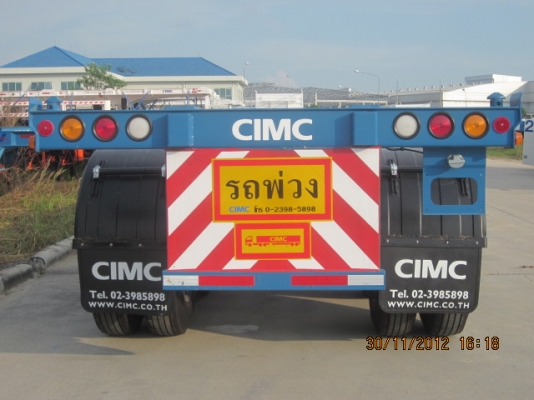 ขายเทเลอร์ ก้างปลา 2 เพลา CIMC ด่วน พร้อมส่งมอบ รับรถที่ โรงงาน CIMC