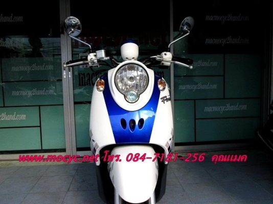 Fino แฟร์ชั่น ปี 56 สี ขาวนํ้าเงินชมพู ลายสุดท้าย ไมล์ 6 พันโล แถม หมวกกันน๊อก ฟรี 22500 Fino แฟร์ชั่น ปี 56 สี ขาวนํ้าเงินชมพู ลายสุดท้าย ไมล์ 6 พันโล แถม หมวกกันน๊อก ฟรี 22500