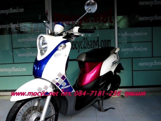 Fino แฟร์ชั่น ปี 56 สี ขาวนํ้าเงินชมพู ลายสุดท้าย ไมล์ 6 พันโล แถม หมวกกันน๊อก ฟรี 22500 Fino แฟร์ชั่น ปี 56 สี ขาวนํ้าเงินชมพู ลายสุดท้าย ไมล์ 6 พันโล แถม หมวกกันน๊อก ฟรี 22500