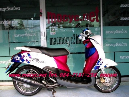 Fino แฟร์ชั่น ปี 56 สี ขาวนํ้าเงินชมพู ลายสุดท้าย ไมล์ 6 พันโล แถม หมวกกันน๊อก ฟรี 22500 Fino แฟร์ชั่น ปี 56 สี ขาวนํ้าเงินชมพู ลายสุดท้าย ไมล์ 6 พันโล แถม หมวกกันน๊อก ฟรี 22500