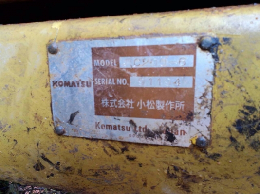 ขายแบ็คโฮ โคมัสสุ 200-6 ไฟเต็ม เอกสารเล่มพร้อมโอน ขายแบ็คโฮ โคมัสสุ 200-6 ไฟเต็ม เอกสารเล่มพร้อมโอน