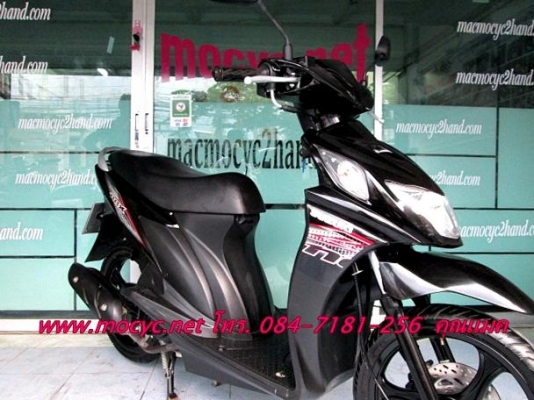 NEX  สีดำ มาใหม่ ระบบหัวฉีดประหยัดน้ำมัน ขนาดกระทัดรัด ขับขี่ในเมืองคล่องตัวสุดๆ 19900