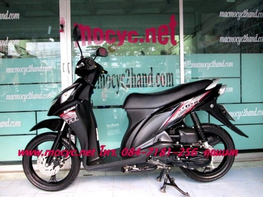 NEX  สีดำ มาใหม่ ระบบหัวฉีดประหยัดน้ำมัน ขนาดกระทัดรัด ขับขี่ในเมืองคล่องตัวสุดๆ 19900