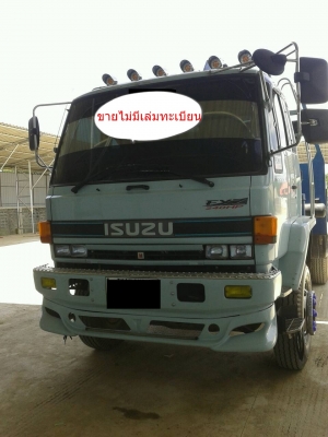 อีซูซุร็อกกี้240ปี38เครนทอนาโด่3ตัน ไม่มีเล่ม นะ ครับ เอาที่สนใจจริงๆโทรมา*-*