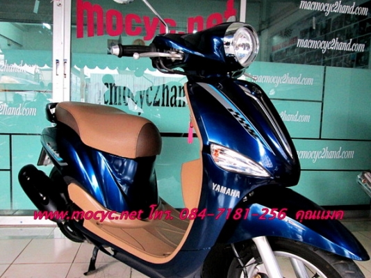 FILANO  สีนํ้าเงิน หัวฉีด ล้อแมกซ์ กระบอกสูบ DiASil  ไมล์ 4 พันโล 26900