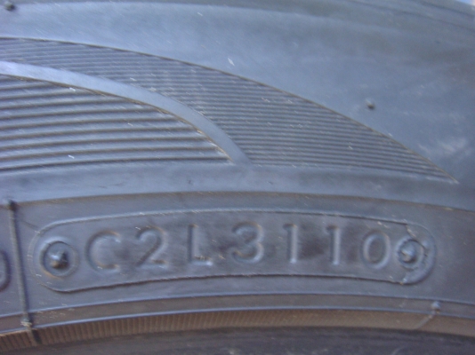 ขายยาง Nitto NT 420 ขนาด 255/45/20 ปี 10 (2 เส้น)