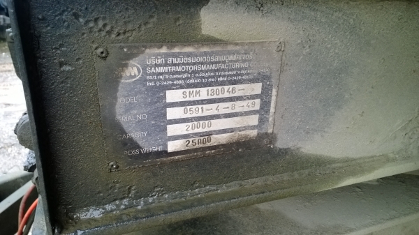 หางลูกพ่วงดั้มสามมิตรปี*49หาง2คานแท้ๆฝาท้ายครบ ล้อครบ ยางไม่สวย แต่ลมเต็ม...