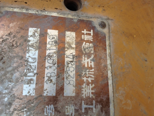 ขายด่วน รถแทรกเตอร์ BD2G รถสวยพร้อมใช้งานค่ะ ขายด่วน รถแทรกเตอร์ BD2G รถสวยพร้อมใช้งานค่ะ