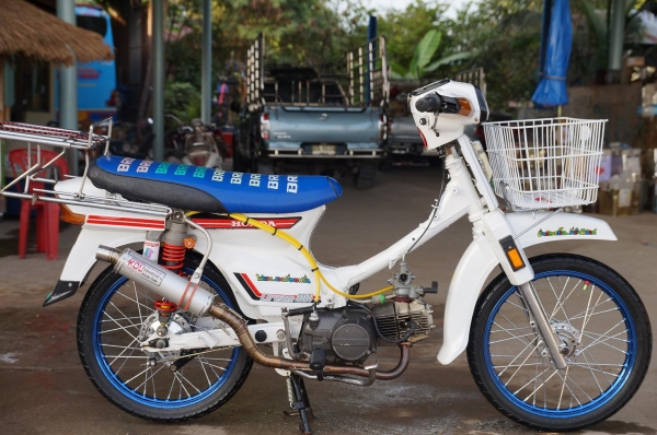 ขายดรีม คุรุสภา สีขาวทำใหม่ แต่งสวยๆ ทะเบียนพร้อมชุดโอน สภาพตามรูป ครับ