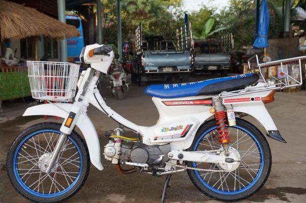 ขายดรีม คุรุสภา สีขาวทำใหม่ แต่งสวยๆ ทะเบียนพร้อมชุดโอน สภาพตามรูป ครับ