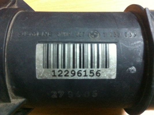 แอร์โฟ BMW VRS import auto part