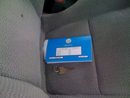 ขายด่วน ร้อนเงิน ขายด่วน ร้อนเงิน