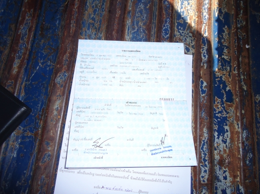 มาสด้าน้อยปี37 เครื่อง1415cc 5เกียร์38000 พร้อมใช้ครับ